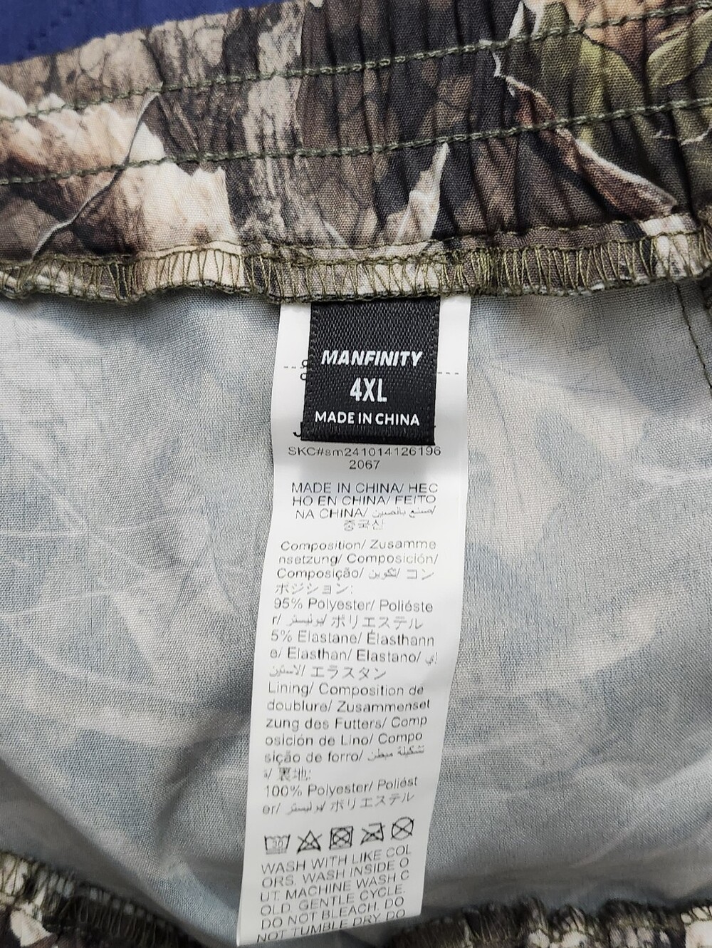 Mens Camo Lightweight XXXXL Pant - Picture 4 of 6